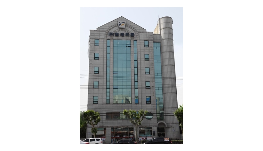 텔레트론 본사 · 기술 현장