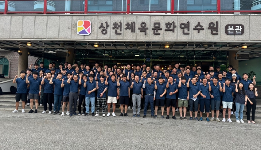 HAILO 파트너 계약